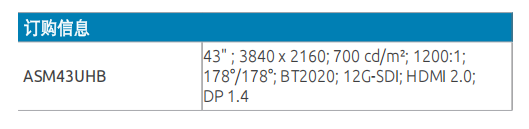 12微信图片_20250529101933.png